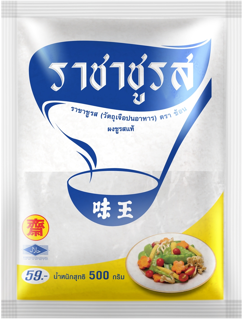 P 500 กรัม