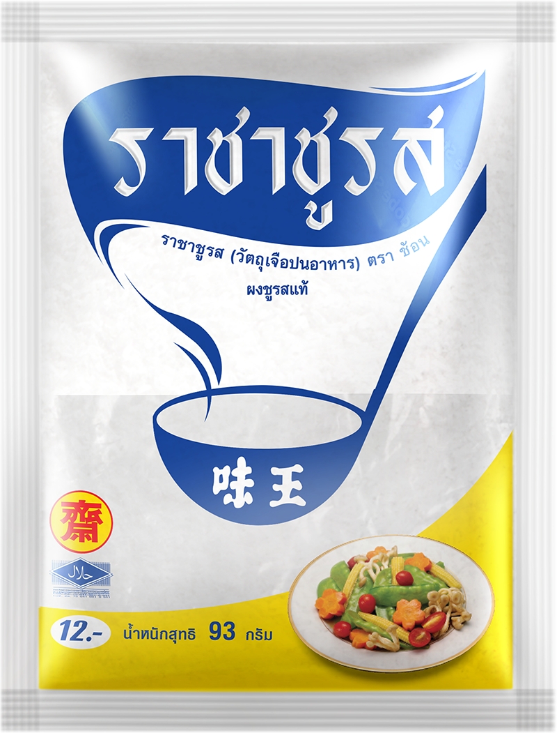 P 93 กรัม